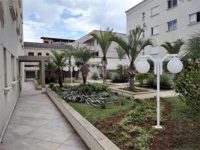 Apartamento com 2 Quartos para alugar, 65m² no Alvinópolis, Atibaia