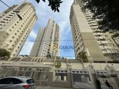 Apartamento com 2 Quartos à venda, 63m² no Barra Funda, São Paulo