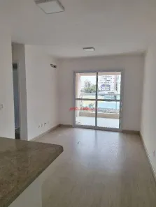 Apartamento com 2 Quartos para venda ou aluguel, 55m² no Vila Gumercindo, São Paulo