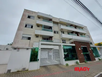Apartamento com 1 Quarto para alugar, 43m² no Canasvieiras, Florianópolis