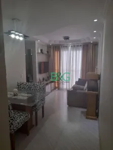 Apartamento com 2 Quartos à venda, 52m² no Conjunto Residencial Vista Verde, São Paulo
