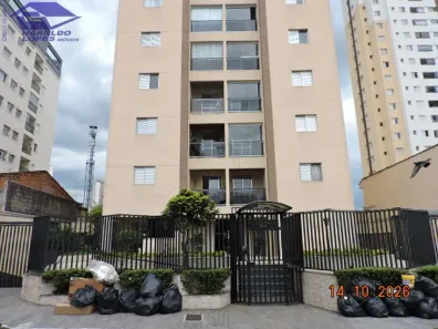 Apartamento com 2 Quartos para alugar, 65m² no Vila Dom Pedro II, São Paulo