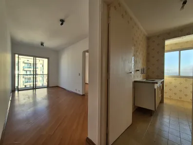 Apartamento com 1 Quarto para alugar, 45m² no Vila Guarani (Z Sul), São Paulo