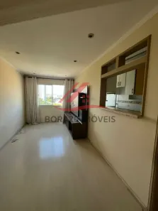 Apartamento com 2 Quartos à venda, 51m² no Jardim Pedroso, Mauá