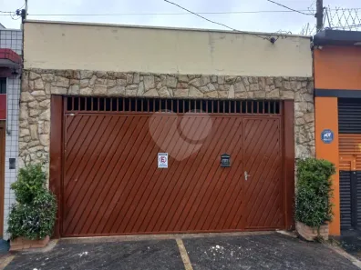 Casa com 2 Quartos à venda, 225m² no Vila Formosa, São Paulo