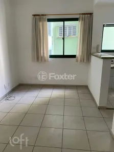Kitnet com 1 Quarto à venda, 35m² no Vila Buarque, São Paulo