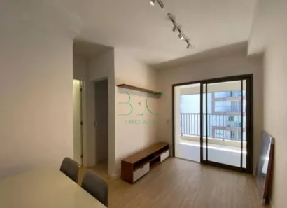 Apartamento com 1 Quarto à venda, 45m² no Vila Sônia, São Paulo