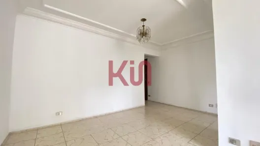 Apartamento com 2 Quartos à venda, 59m² no Vila Mariana, São Paulo