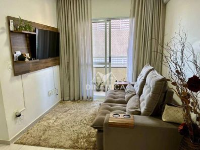 Apartamento com 2 Quartos à venda, 65m² no Centro, Sumaré