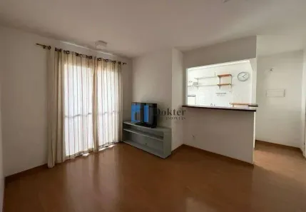 Apartamento com 2 Quartos à venda, 52m² no Vila Siqueira (Zona Norte), São Paulo