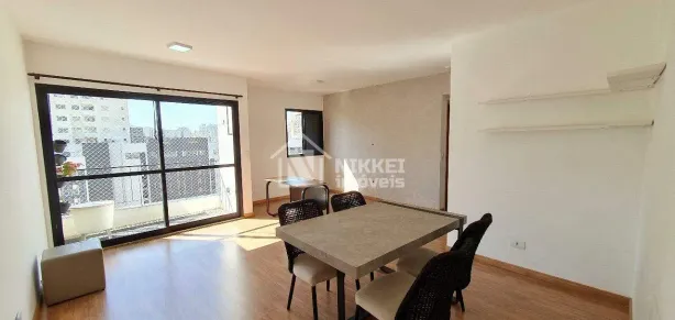 Apartamento com 2 Quartos à venda, 70m² no Vila Clementino, São Paulo