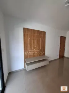 Apartamento com 1 Quarto à venda, 45m² no Nova Aliança, Ribeirão Preto