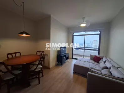 Apartamento com 1 Quarto para alugar, 60m² no Cambuí, Campinas