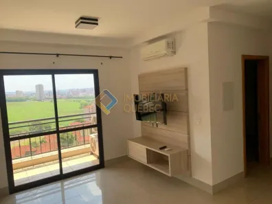 Apartamento com 1 Quarto para alugar, 48m² no Ribeirânia, Ribeirão Preto