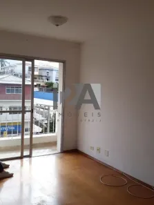 Apartamento com 2 Quartos à venda, 58m² no Jaguaré, São Paulo