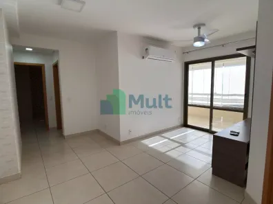 Apartamento com 2 Quartos para alugar, 81m² no Nova Aliança, Ribeirão Preto