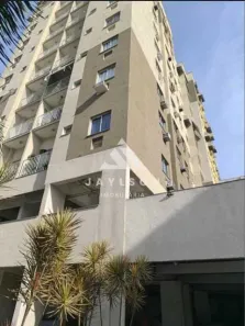 Apartamento com 2 Quartos à venda, 49m² no Cascadura, Rio de Janeiro