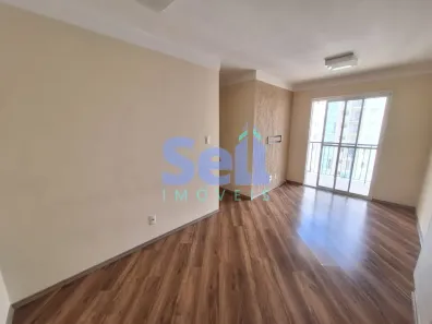 Apartamento com 2 Quartos à venda, 52m² no Lapa, São Paulo