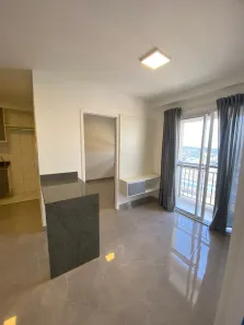 Apartamento com 2 Quartos para alugar, 44m² no Vila Sônia, São Paulo