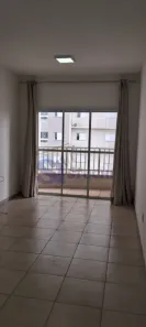 Apartamento com 2 Quartos à venda, 64m² no Jardim Botânico, Araraquara