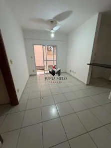 Apartamento com 1 Quarto à venda, 48m² no Nova Aliança, Ribeirão Preto