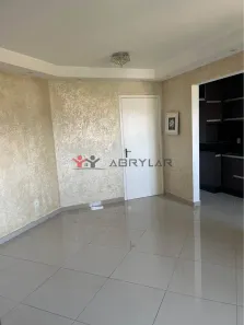 Apartamento com 2 Quartos para alugar, 50m² no Nova Cidade Jardim, Jundiaí