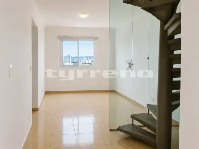 Apartamento com 3 Quartos para alugar, 130m² no Jardim do Céu, São José dos Campos