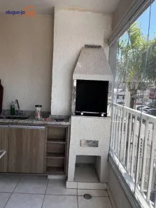 Apartamento com 2 Quartos à venda, 70m² no Jardim das Indústrias, São José dos Campos
