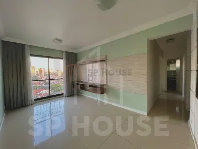 Apartamento com 2 Quartos à venda, 60m² no Bosque da Saúde, São Paulo
