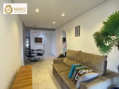 Apartamento com 2 Quartos à venda, 65m² no Vila Mariana, São Paulo
