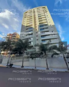 Apartamento com 3 Quartos para alugar, 97m² no Jardim Botânico, Ribeirão Preto