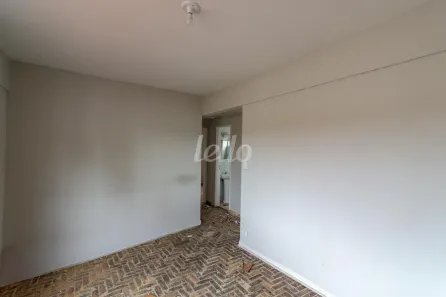 Apartamento com 2 Quartos para alugar, 60m² no Vila Mariana, São Paulo