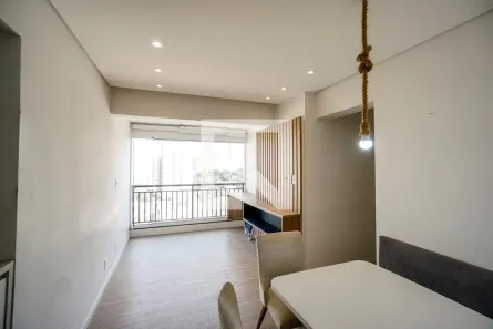 Apartamento com 2 Quartos à venda, 53m² no Chácara Seis de Outubro, São Paulo