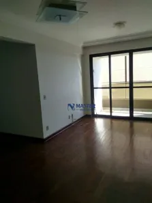 Apartamento com 3 Quartos à venda, 110m² no Montolar, Marília