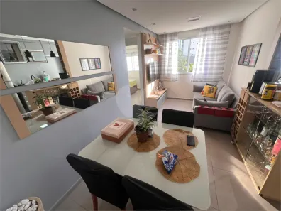Apartamento com 2 Quartos à venda, 47m² no Cambuci, São Paulo