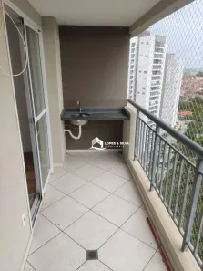 Apartamento com 2 Quartos para alugar, 69m² no Vila Andrade, São Paulo