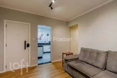Apartamento com 2 Quartos à venda, 90m² no Brás, São Paulo