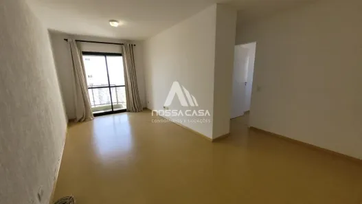 Apartamento com 2 Quartos à venda, 63m² no Vila Mariana, São Paulo