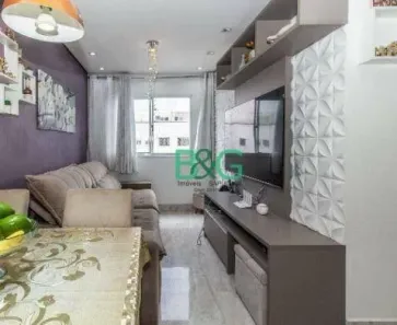 Apartamento com 2 Quartos à venda, 118m² no Parque São Lourenço, São Paulo