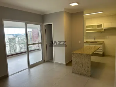 Apartamento com 2 Quartos para alugar, 75m² no Parque Residencial Aquarius, São José dos Campos