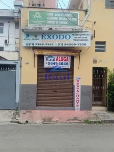 Ponto Comercial para alugar, 33m² no Vila São Francisco (Zona Sul), São Paulo