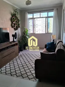 Apartamento com 1 Quarto à venda, 60m² no Centro, São Vicente