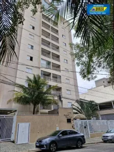 Apartamento com 2 Quartos à venda, 67m² no Jardim Helena Cristina, Sorocaba