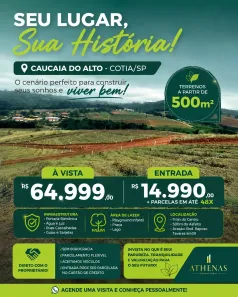 Lote/Terreno à venda, 500m² no Recreio Topázio (Caucaia do Alto), Cotia