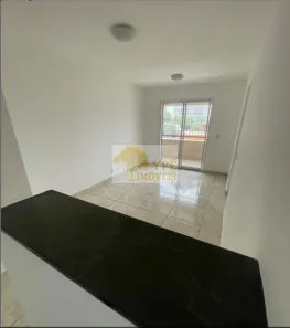 Apartamento com 2 Quartos à venda, 52m² no Jardim do Lago, São Paulo