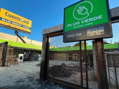 Ponto Comercial com 1 Quarto para alugar, 700m² no Rio Branco, Porto Alegre