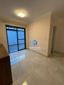 Apartamento com 2 Quartos à venda, 82m² no Jardim Pagliato, Sorocaba