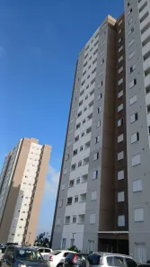 Apartamento com 2 Quartos para alugar, 50m² no Jardim Califórnia, Jacareí