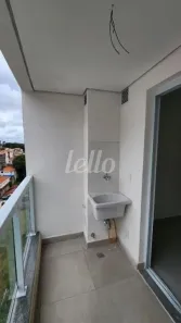 Apartamento com 2 Quartos à venda, 40m² no Vila Mazzei, São Paulo