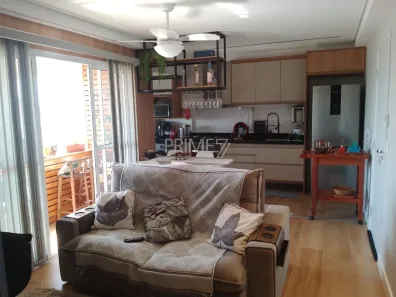 Apartamento com 2 Quartos para alugar, 70m² no Alemães, Piracicaba